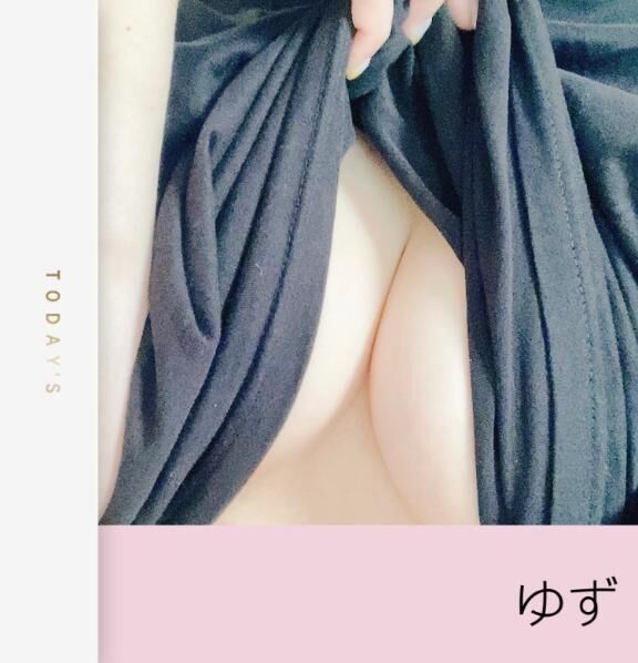 本日出勤