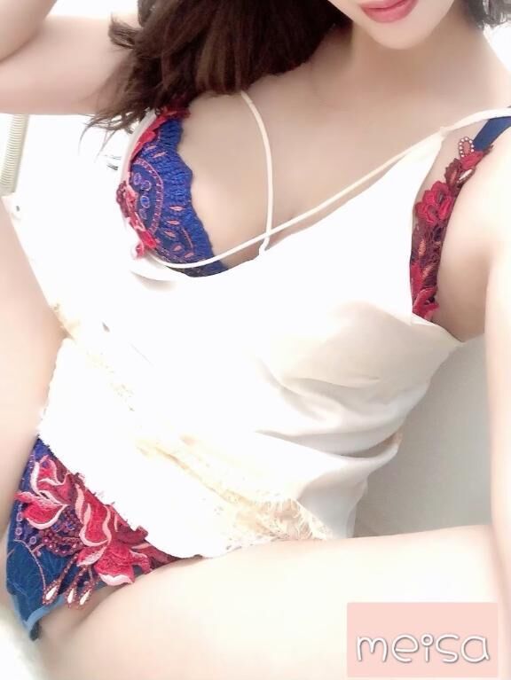 到着&#9825;