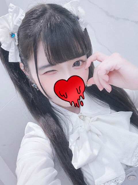 しゅっきん完了