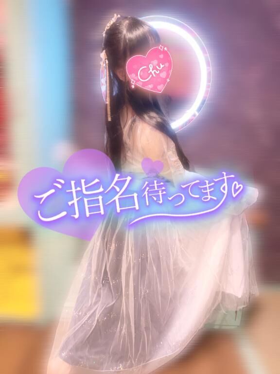出勤しました&#9825;&#9825;