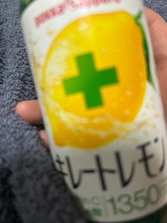 おはよおおおおおおおおおおおお