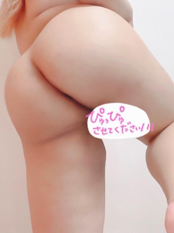 おはにな！