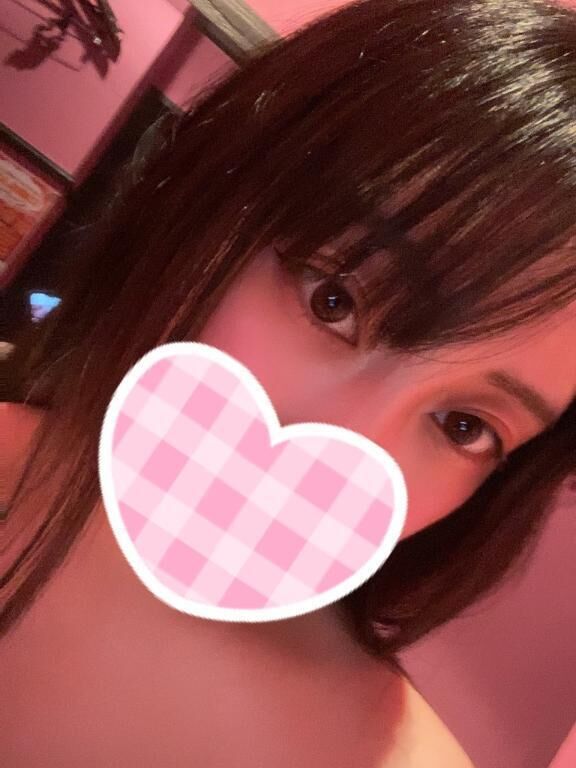 しゅっっ！