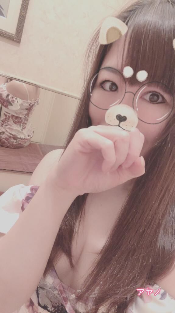 17時&#x301C;行きますね&#9825;