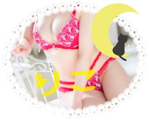 14時から&#9825;