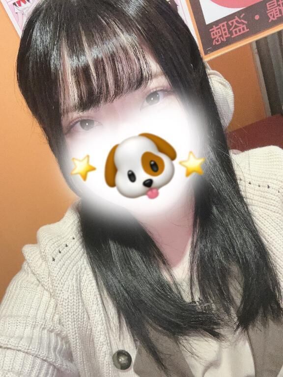 出勤！