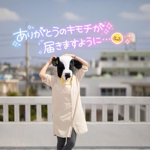 おはようございます