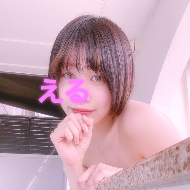 ひょっこり