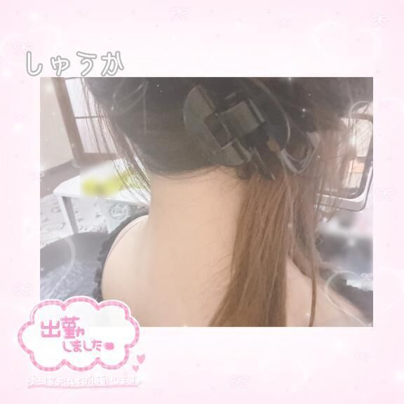 おっは&#x301C;&#11804;(  &#2385;&#42163; &#2385;  )&#11805;