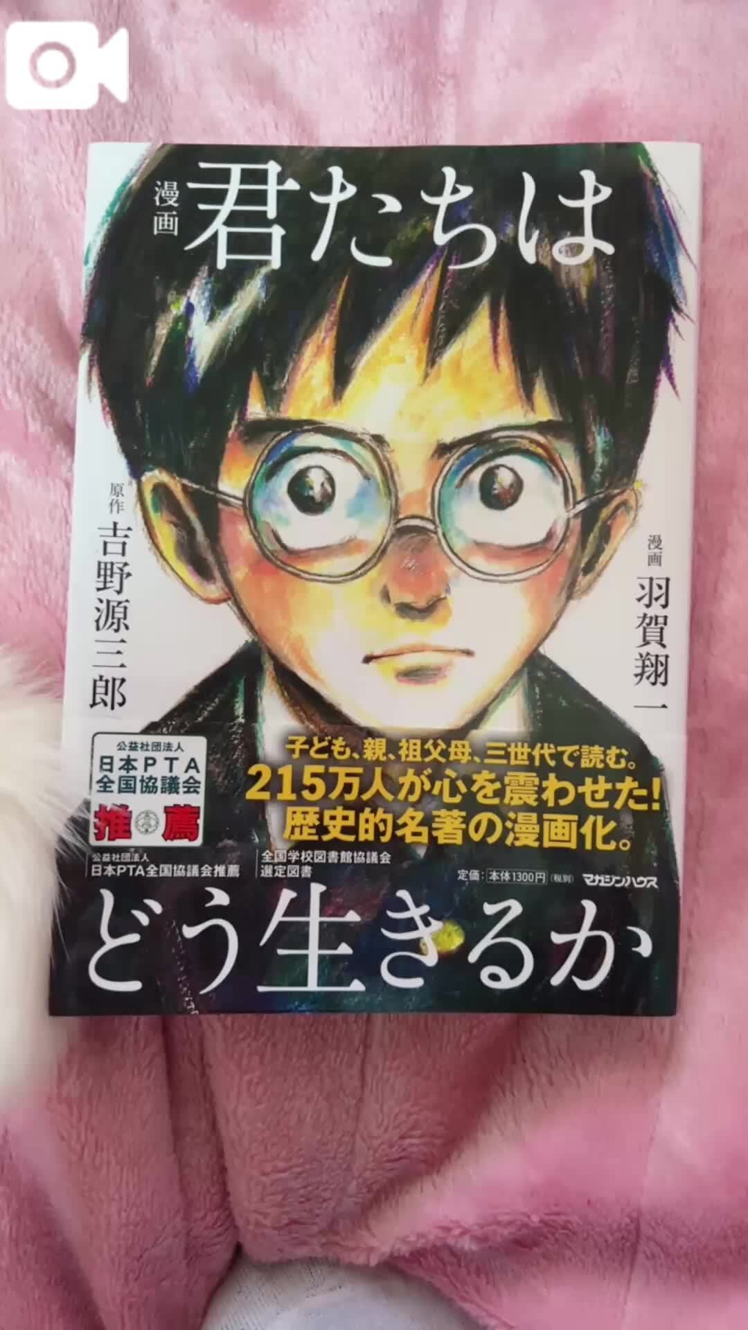 はじめまして♡しずく、30日初出勤♡