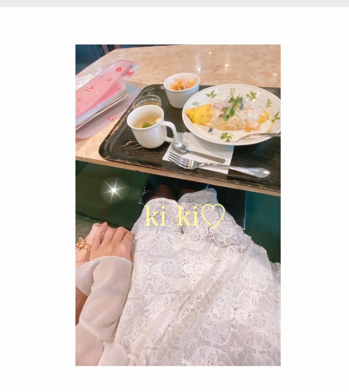 &#127869;&#65039;&#127786;&#65039;&#127800;