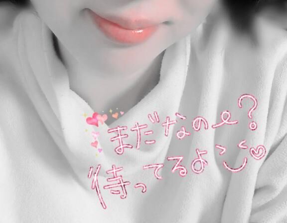 一問一答&#9825;&#9825;