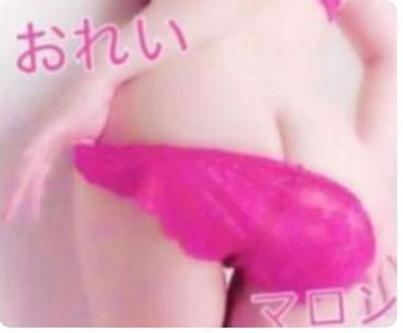 &#9825;3/28のおれい&#9825;