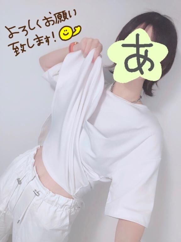 いたーいꉂ藍औ