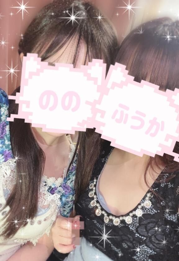 今日の組み合わせ♡♡