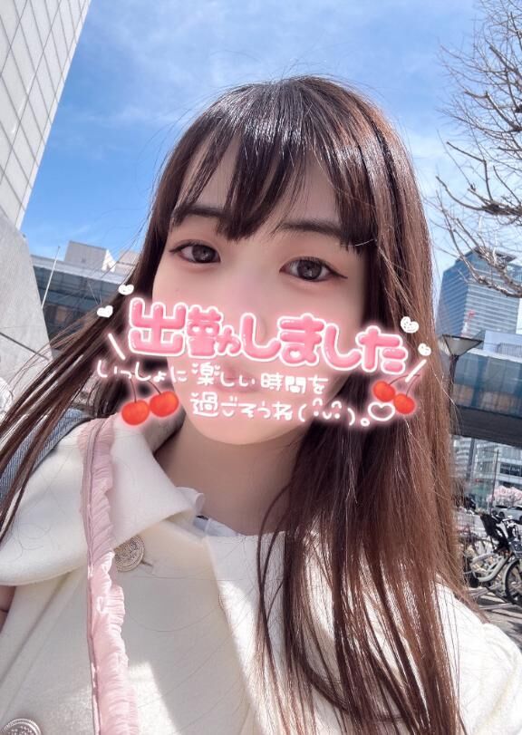 しゅっきーん！！