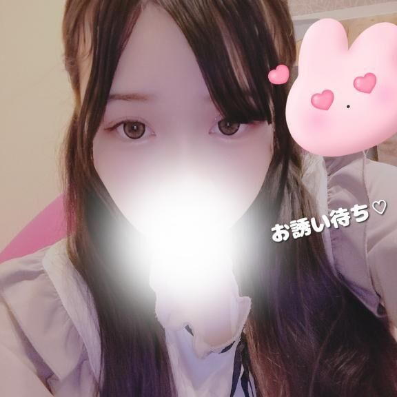 待機&#9825;