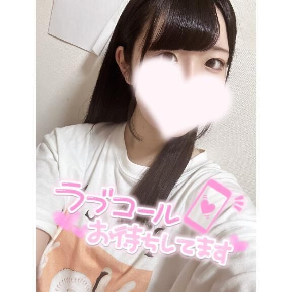おはりむ