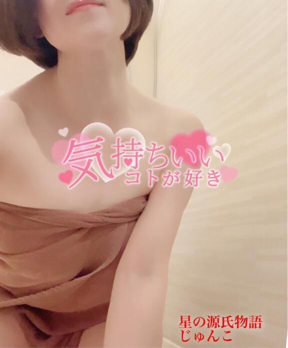 &#9825;おでかけ&#9825;