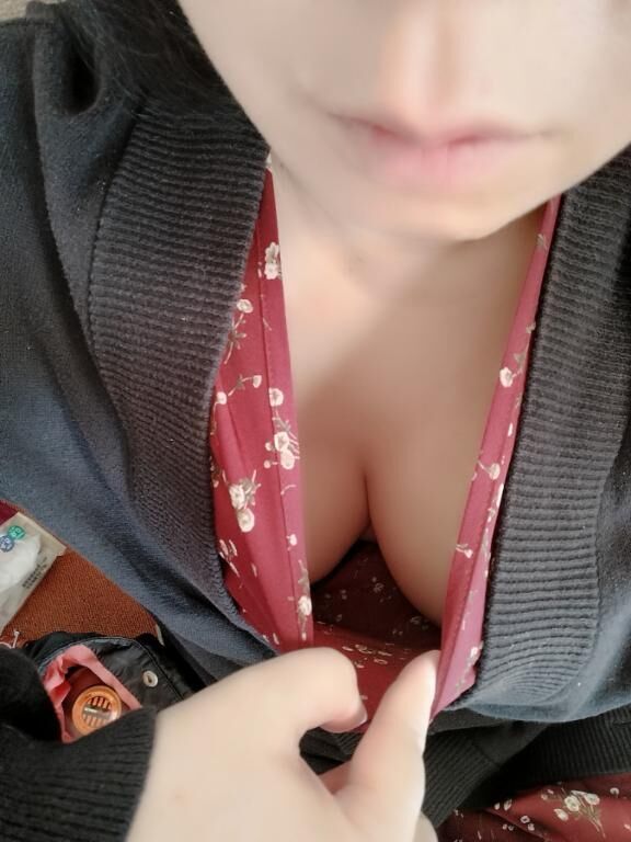 そうゆう日