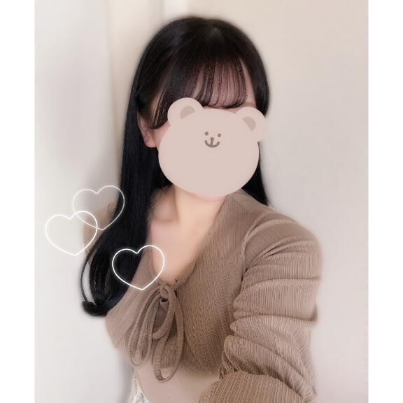 しゅ！