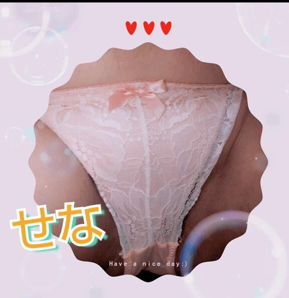 なんと&#128563;