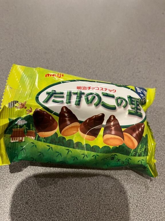 初めての…&#9825;