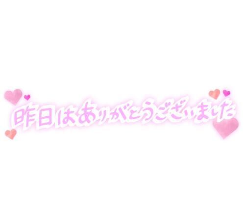 おっぱい攻め｡｡｡
