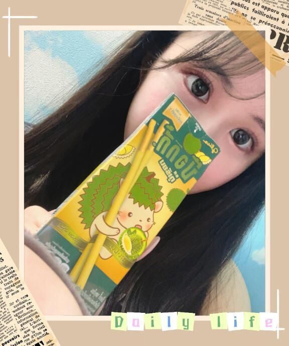 ドキドキドリアン(・*・♡♡)