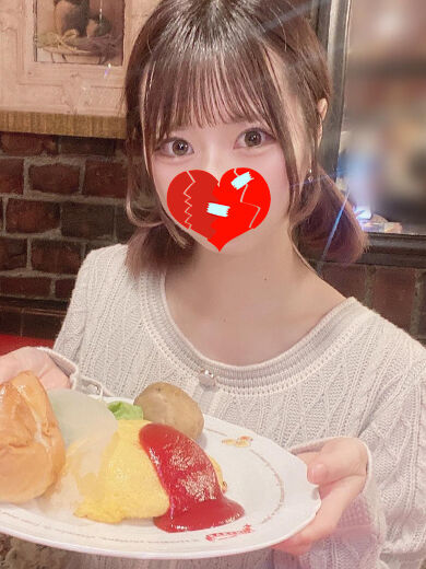えっちしましょ&#9825;