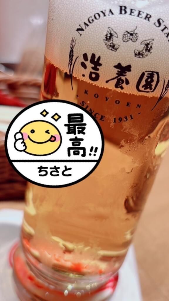 3月のお礼&#9825;