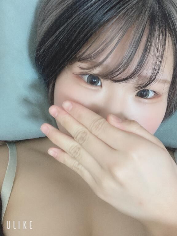 &#9825;