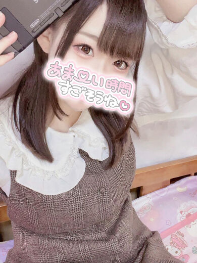 ありがとう