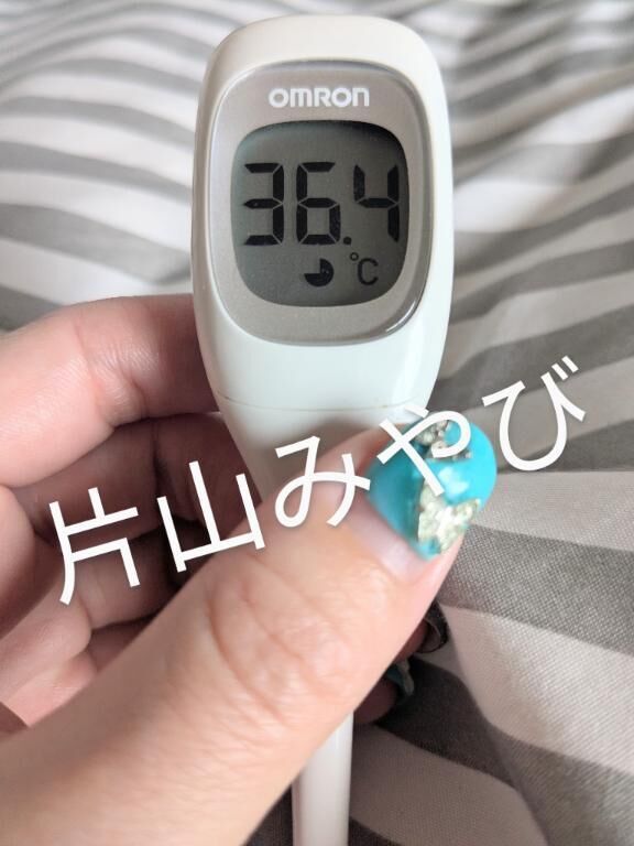 本日の体温(*´Д｀)