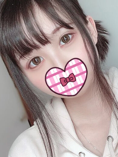 普段はあんまり使わないんですけど