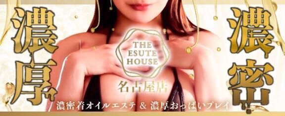 イベント情報&#128227;