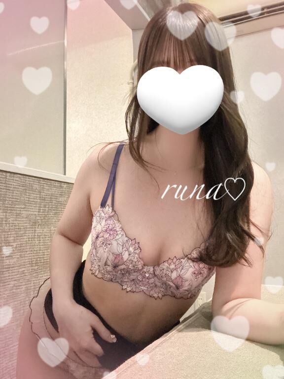 退勤&#9825;