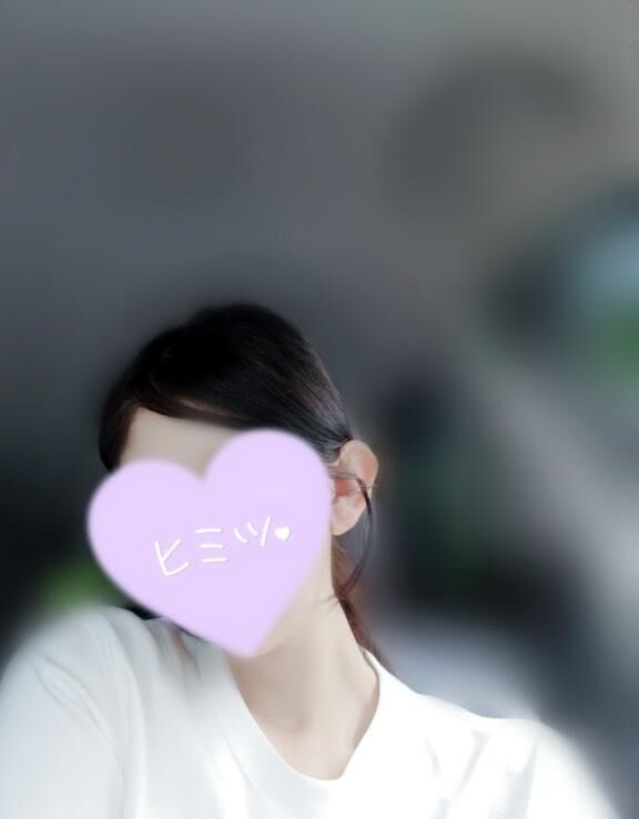 この後も♡