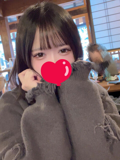 おちんちんと電マが好き