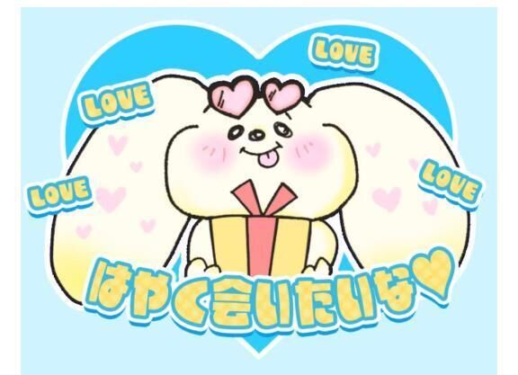 &#x301C;昨日&#x301C;