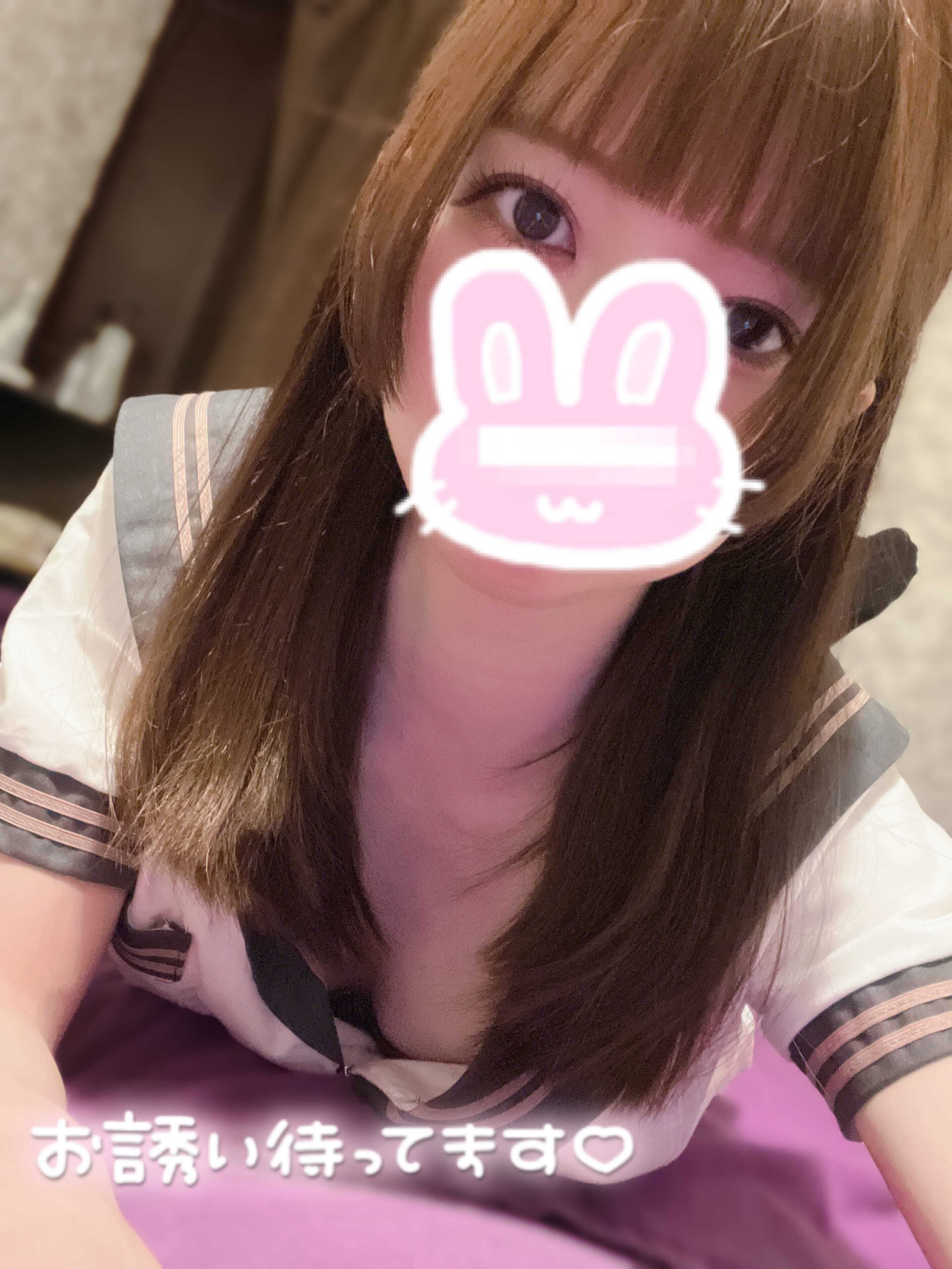 えちえち&#9825;