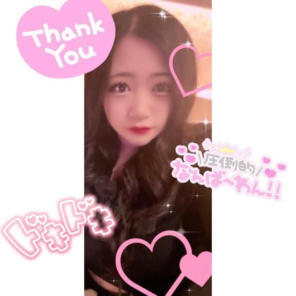 お兄さんへ&#128149;