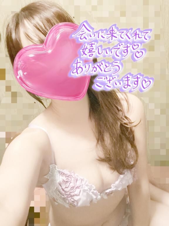 ３月２９日♡お礼です
