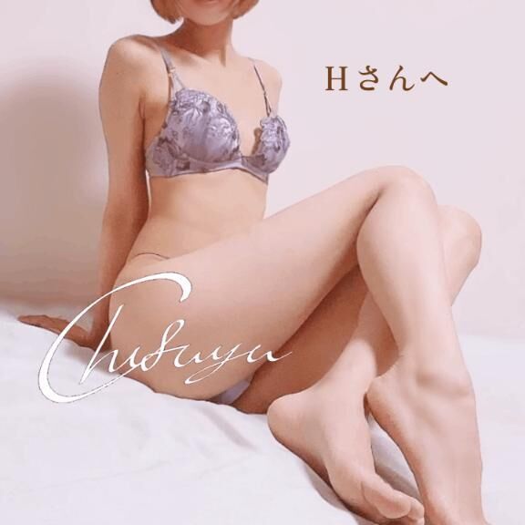 &#128140;癖ワード