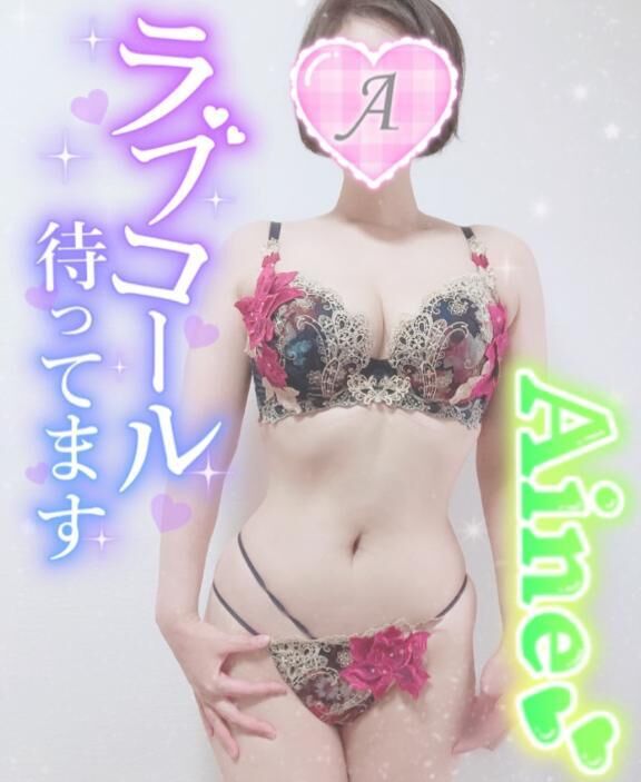 本日22:00マデ♪