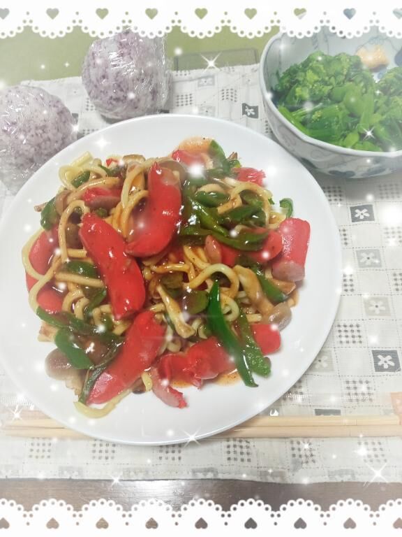 夕食&#128513;