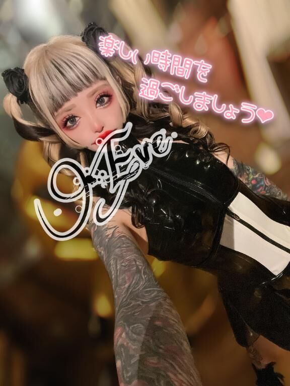 明日&#9825;&#9825;