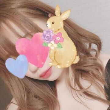 ありがとう&#9825;