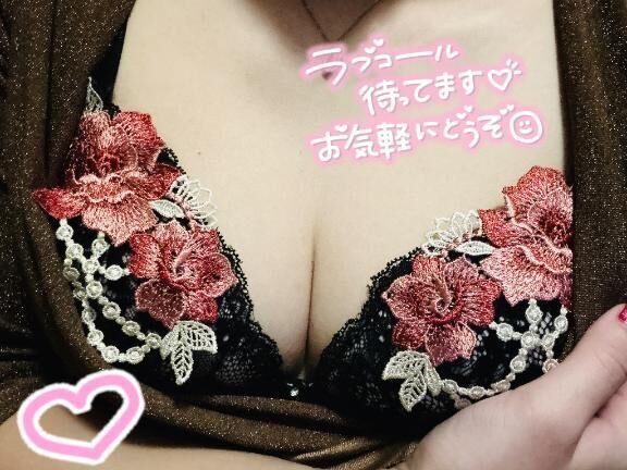 この後も&#9825;