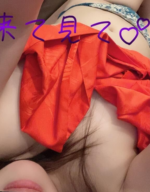 こんばんわ